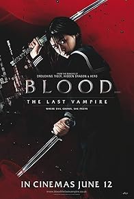 Primary photo for Blood: The Last Vampire