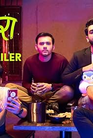 Amey Wagh, Dhruv Sehgal, Poonam Jhadav, Sanchay Goswami, and Varun Tewari in Brochara (2019)