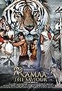 Ramaa: The Saviour (2010)