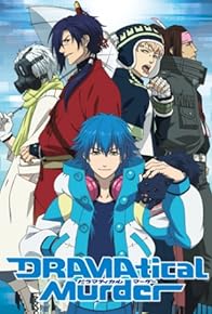 Primary photo for DRAMAtical Murder