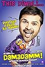 Himesh Reshammiya in Damadamm! (2011)