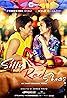 Silly Red Shoes (2019) Poster