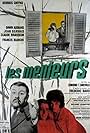 Les Menteurs (1961)