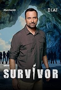 Primary photo for Survivor 2017