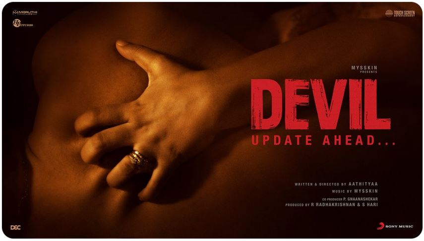 Devil (2024)