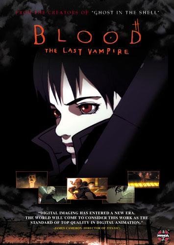 Blood: The Last Vampire (2000)