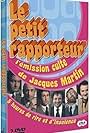 Le petit rapporteur (1975)