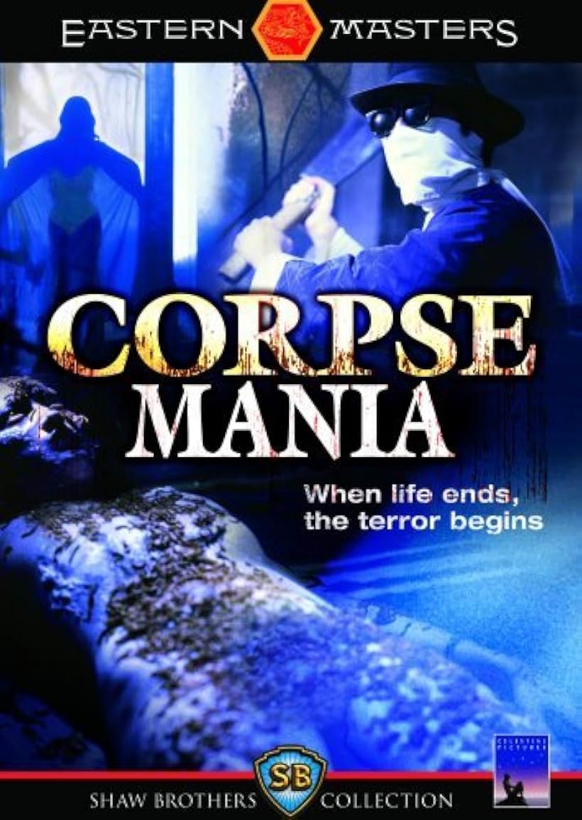 Corpse Mania (1981)