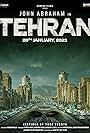 Tehran (2024)