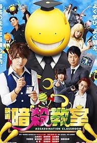 Kazunari Ninomiya, Kippei Shîna, Sonny Strait, Ryôsuke Yamada, Seishirô Katô, Kang Ji-young, Masaki Suda, Seika Taketomi, Kanna Hashimoto, and Maika Yamamoto in Assassination Classroom (2015)