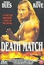 Death Match (1994)