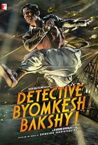 Primary photo for Detective Byomkesh Bakshy!