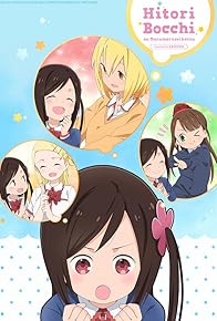 Primary photo for Hitoribocchi no Marumaruseikatsu