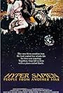 Hyper Sapien: People from Another Star (1986)