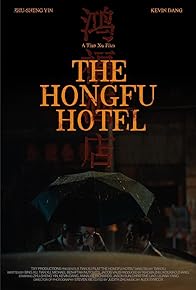 Primary photo for Hongfu hotel