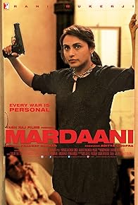 Primary photo for Mardaani