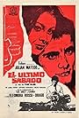 El último sábado (1967)