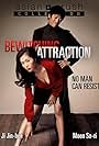 Bewitching Attraction (2006)