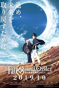 Primary photo for Fate/Grand Order - Absolute Demonic Front: Babylonia