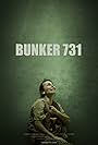 Bunker 731 (2012)