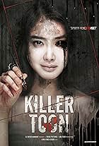 Killer Toon (2013)