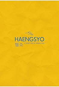 Primary photo for Haengsyo