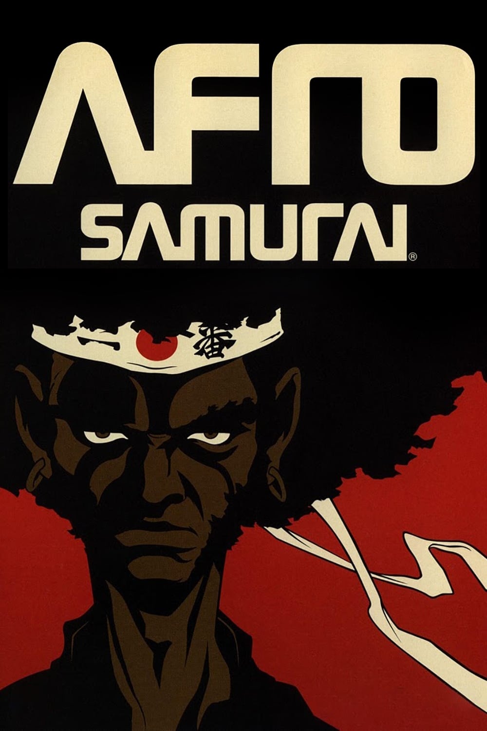 Afro Samurai (2007)