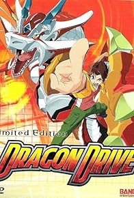 Primary photo for Dragon Drive