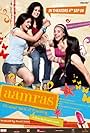 Aamras: The Sweet Taste of Friendship (2009)