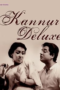 Primary photo for Kannoor Deluxe