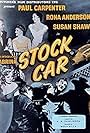 Stock Car (1955)