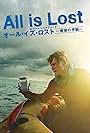 Robert Redford in All Is Lost: Big Film, Small Film (2014)