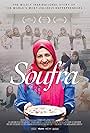 Soufra (2017)