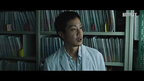 Right after thoracic surgeon Dr. Xia is called back to treat an emergency patient, an unknown virus outbreak forces the hospital to go into lockdown, trapping Xia, along with hundreds of healthcare providers, patients, and their families.