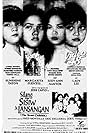 Judy Ann Santos, Sunshine Dizon, Lady Lee, Agustin dela Cruz, and Margarita Fuentes in Silang mga sisiw sa lansangan (1993)