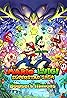 Mario & Luigi: Superstar Saga + Bowser's Minions (Video Game 2017) Poster