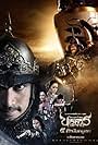 King Naresuan 4 (2011)