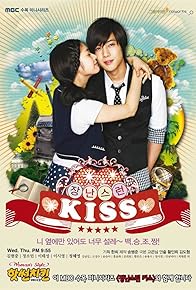 Primary photo for Mischievous Kiss