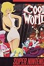 Cool World (1992)