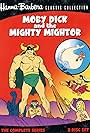 Moby Dick and the Mighty Mightor (1967)