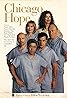 Chicago Hope (TV Series 1994–2000) Poster