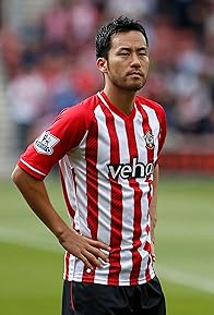 Primary photo for Maya Yoshida