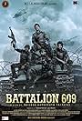 Battalion 609 (2019)