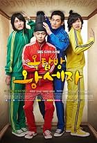 Rooftop Prince