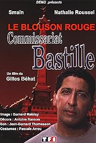 Commissariat Bastille (2001)