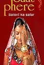 Rajshree Thakur in Saat Phere... Saloni Ka Safar (2005)