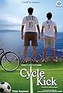 Cycle Kick (2011)