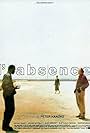 The Absence (1992)