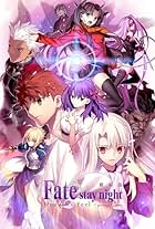 Fate/stay night [Heaven's Feel] I. presage flower