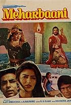 Meharbaani (1982)